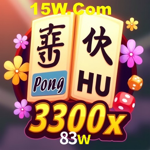 Flash Promotion 83w